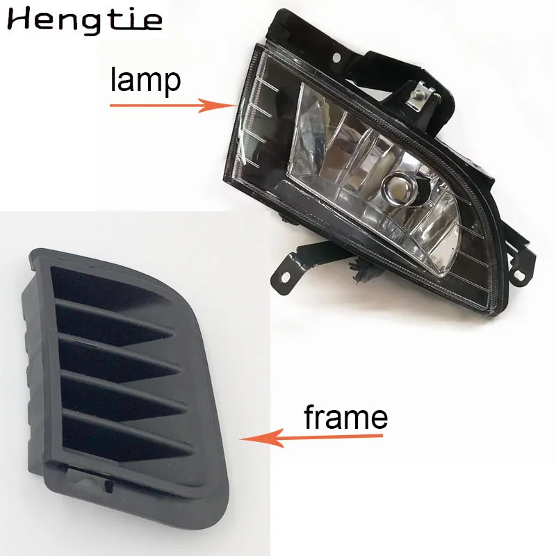 Автомобильные аксессуары Hengtie передние противотуманные фары Противотуманные