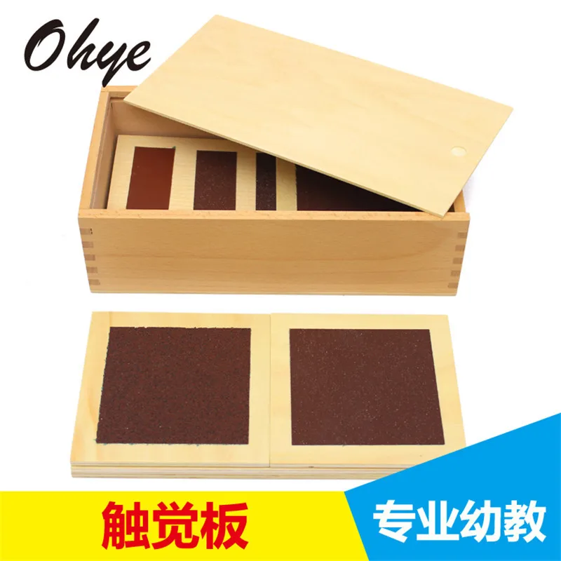 

Montessori Early Childhood Educational Force Toy Tactile Sensory Training Kindergarten Professional Montessori Teaching Aids Tou
