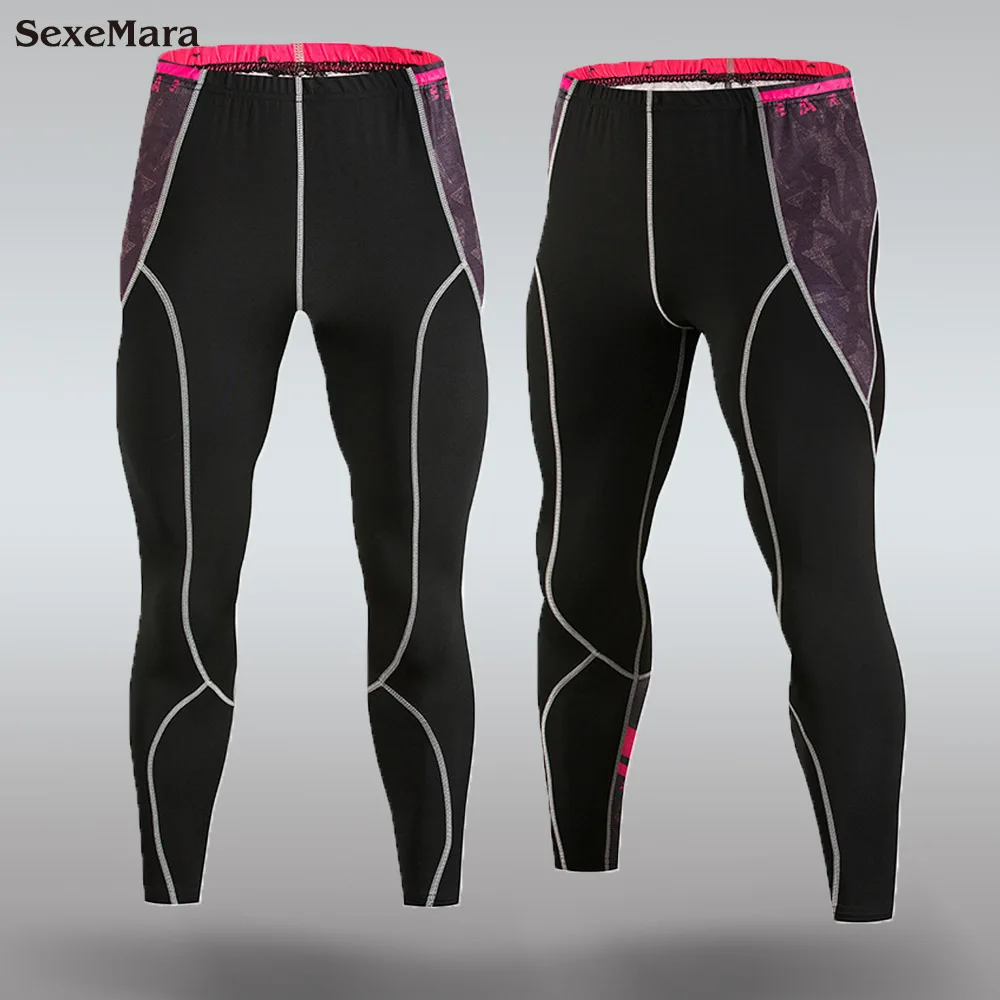 Only Trousers Новинка, SexeMara, мужское термобелье, компрессионное, флис, быстро сохнет, термо нижнее белье, Мужская одежда, кальсоны - Цвет: Only Trousers