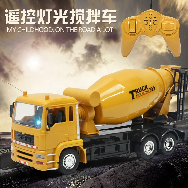 RC коагуляции цемента Инженерная модель автомобиля игрушечный Электрический светильник и звуковая модель дистанционного управления миксер грузовик Детская игрушка автомобиль