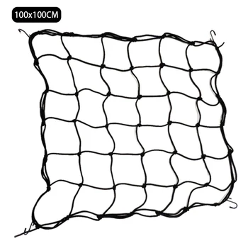 

Home Garden Plant Support Grow Tent Multipurpose Easy Install Elastic For Vegetable Trellis Net Climbing With Hooks Durable