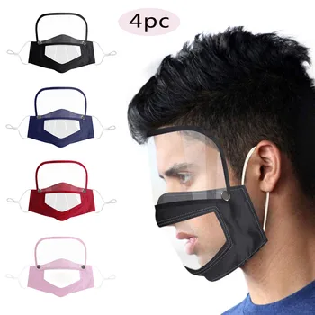 

4PC Aldult Mascarilla Tela Breathable Facial Mask Reusable Mouth Mask Washable Face Shield Cloth Face Mask mondmasker