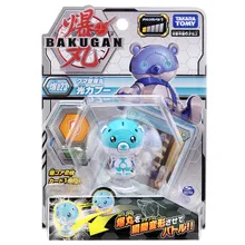 bakugan preyas oyuncak