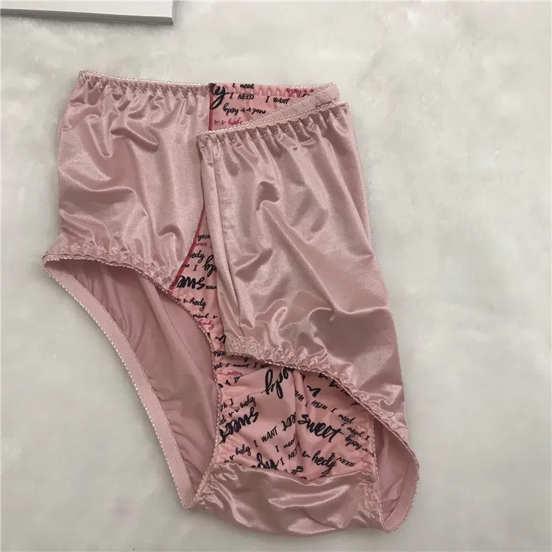 New Sexy Underwear Men Briefs Elasticity Silky  Soft Letter Pattern Glossy Gay Mens Underwear 3