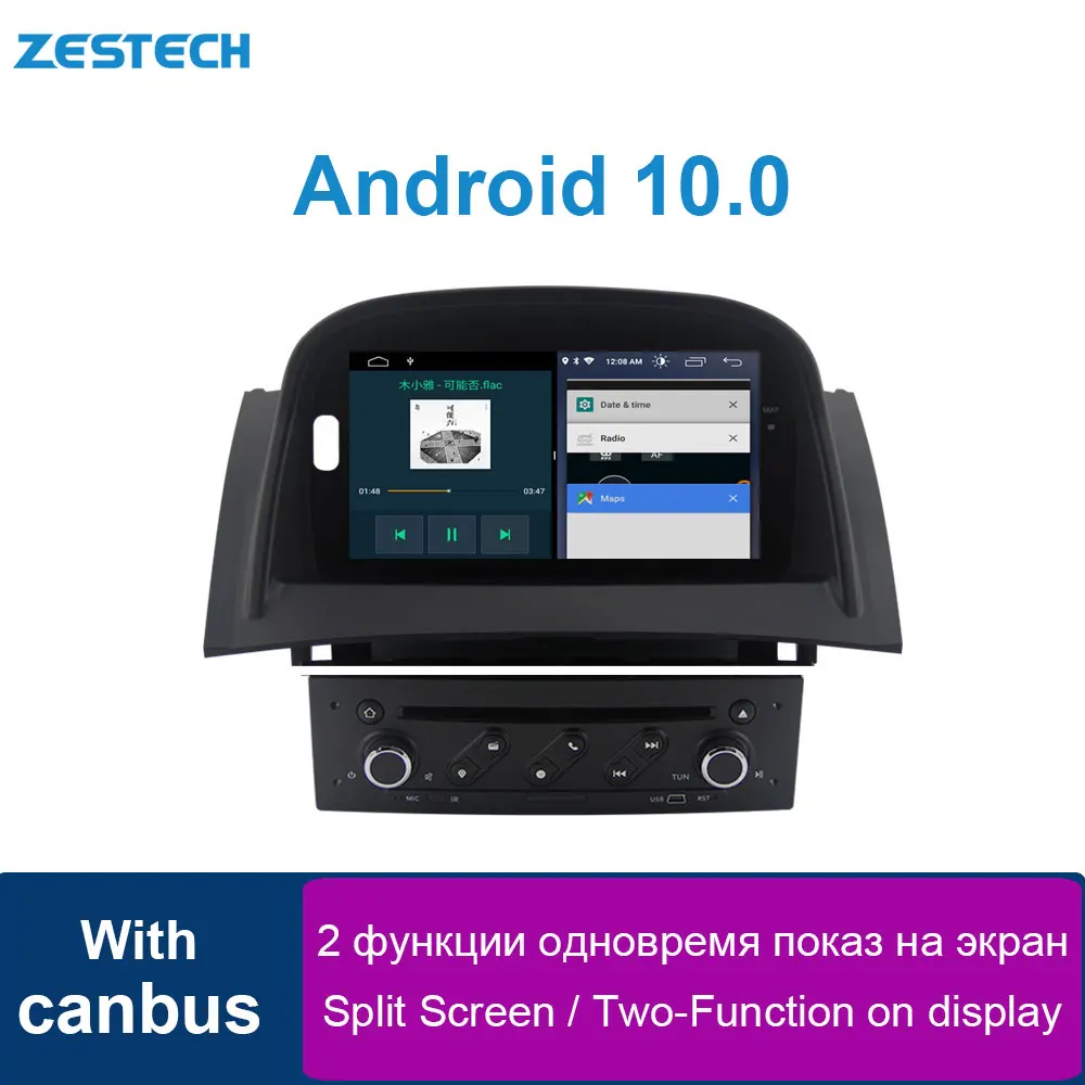 car dvd player Android 1din Car Radio For Renault Megane 2 2002-2008 /Fluence Car Multimedia Head Unit GPS for renault megane ii