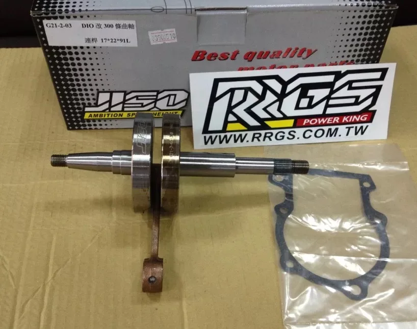

Crankshaft, for Honda DIO50, 3.0mm, CNC, racing, crankshaft, tuning, parts, connecting, rod