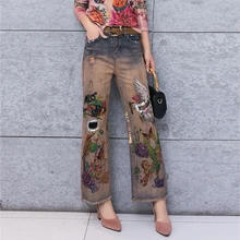 LooseUnique, винтажные женские джинсы,, Осенние, с принтом птицы, повседневные, поцарапанные, джинсовые широкие брюки, большие, с высокой талией, джинсы LT234S30