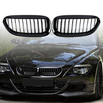

E63 Grill Front Hood Kidney Grille Replacement for BMW E63 E64 6-Series 2DR 2004-2010 (Glossy Black)51137008915 51137008916