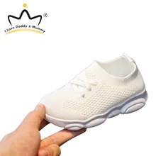 Новая детская сетчатая повседневная обувь высокого качества с мягкой подошвой для маленьких девочек и мальчиков, удобная детская спортивная обувь для бега