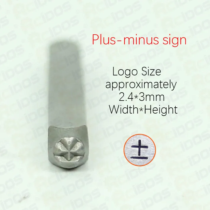 Plus-minus sign 3 мм горизонтальный бар/звездочка/плюс-минус/4 мм косой знак символы Сталь Штамп Буквы, металлические ювелирные изделия сталь слово удар штамп печать - Цвет: Plus-minus sign
