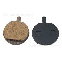 Применимые Jak-5 дисковые тормоза полуметаллические горные дисковые тормоза тормозные накладки цена одной пары