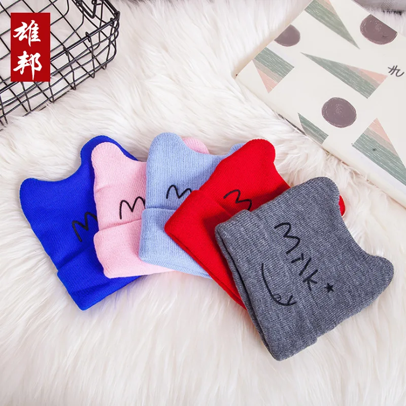 

2019 Autumn And Winter New Style Primary Babies' Milk Pullover Warm Knitted Hat Baby Cotton Thread CHILDREN'S Hat