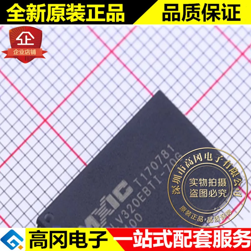 5 шт./лот MX29LV320EBTI-70G TSOP-48 MXIC FLASH Высокое качество./