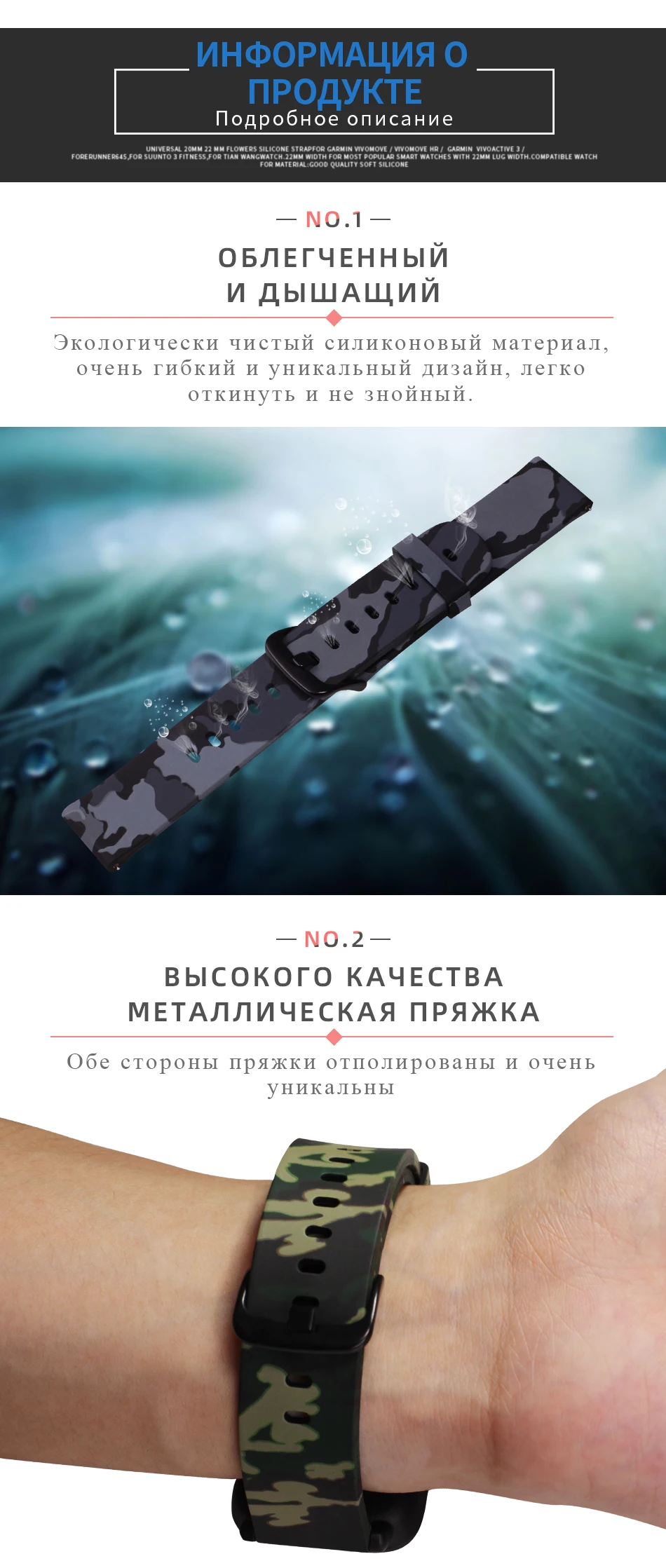 HM07--950(俄语)_03