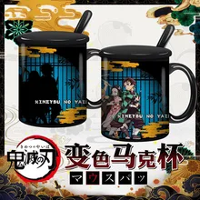 Demon Slayer: Kimetsu no Yaiba Kamado Tanjirou Nezuko Косплей Harajuku меняющий цвет чайная чашка для воды Повседневная керамическая кружка чашка подарок