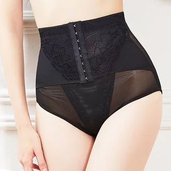 

Women Shapewear Panties Bodysuit Body Shaper High Waist Tummy Control Seamless Briefs NYZ Shop