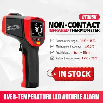 

UTI Temperature Measuring Instrument Non-contact Handheld High-precision Infrared Thermometer High Temperature Alarm