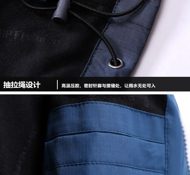 Женская GORE-TEX куртка, осенняя Однослойная тонкая ветрозащитная водонепроницаемая куртка, Мужская штурмовая куртка