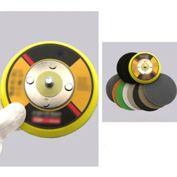 

Sanding Pad Hook And Loop Sandpaper Backing Disc Air Sander Grinder Wheel Parts
