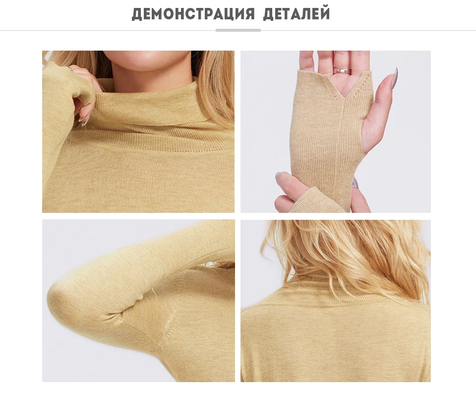 Miegofce осенний свитер для женщин из полиэфирного волокна зимняя кофта для женщин свитер и пуловер женский трикотажная теплая кофта