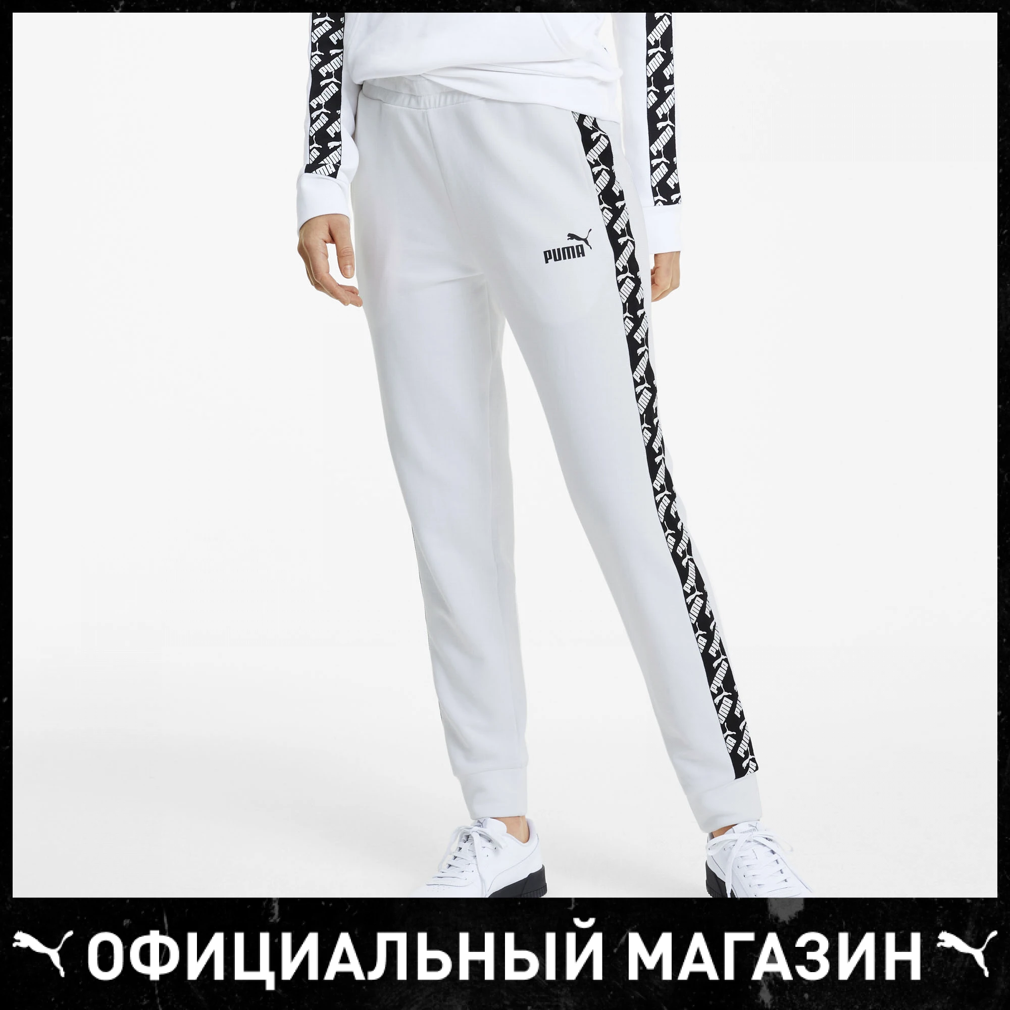 Штаны PUMA Amplified Pants TR cl|Брюки |