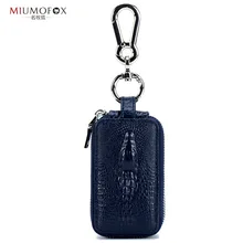 Genuine Leather Key Bag Waist Hanging Double Zipper Fashion Crocodile Pattern Car Key Men Simple Large-Volume Fashion