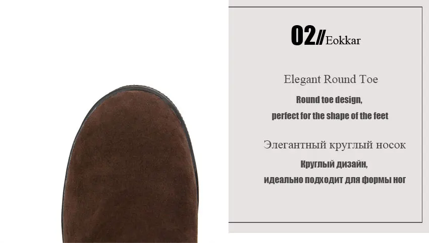 Eokkar/; женские зимние сапоги; модные женские сапоги до середины икры; Универсальные женские сапоги на низком каблуке с круглым носком; большие размеры 34-43