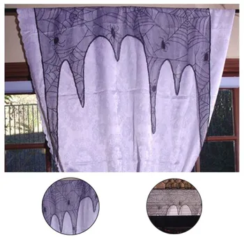 

Halloween Spider Lace Window Curtains Table Runner Black Lace Lampshade Fireplace Curtain
