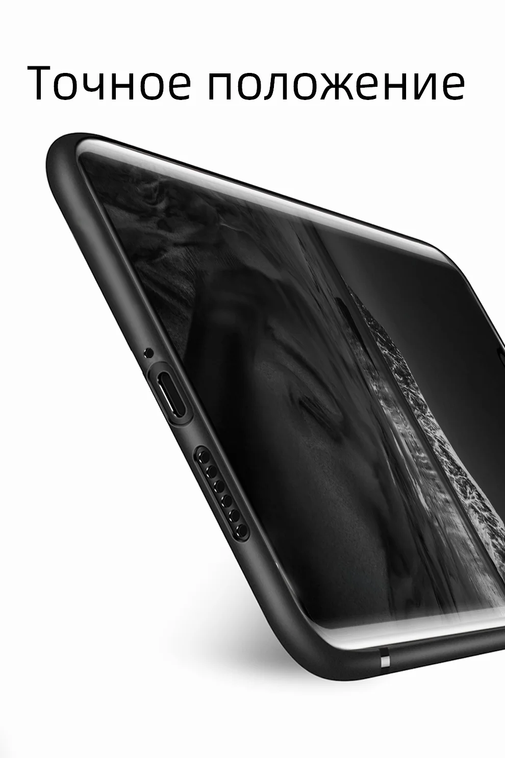 俄文版详情页_06