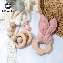 LET'S MAKE – Ensemble d'anneaux de dentition sans BPA, 2 pièces,jouets de soins bucco dentaires en hêtre, oreilles de lapin, animal, dessin animé, fleur, à mâcher,, 