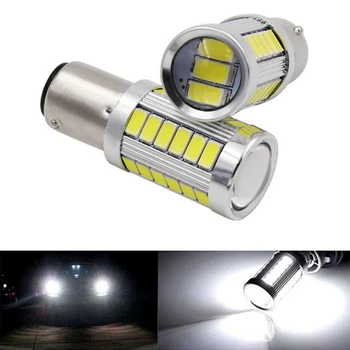 

2pcs/lot No Error Tail Reverse Lamp LED Light Brake Car Led Turn Light Signal Light 1157 Stop Bulbs 12V