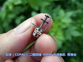 

Imports two-phase four-wire 6MM micro stepper motor with the motor slide into focus