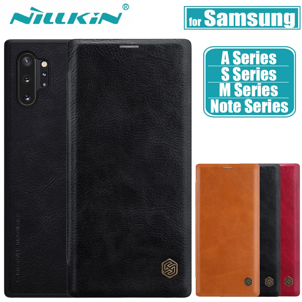 Флип чехол Nillkin из натуральной ПУ кожи для Samsung Galaxy S20 Ultra S10 S9 S8 Plus S10E A41 A50 A51 A70 A71 Note 10