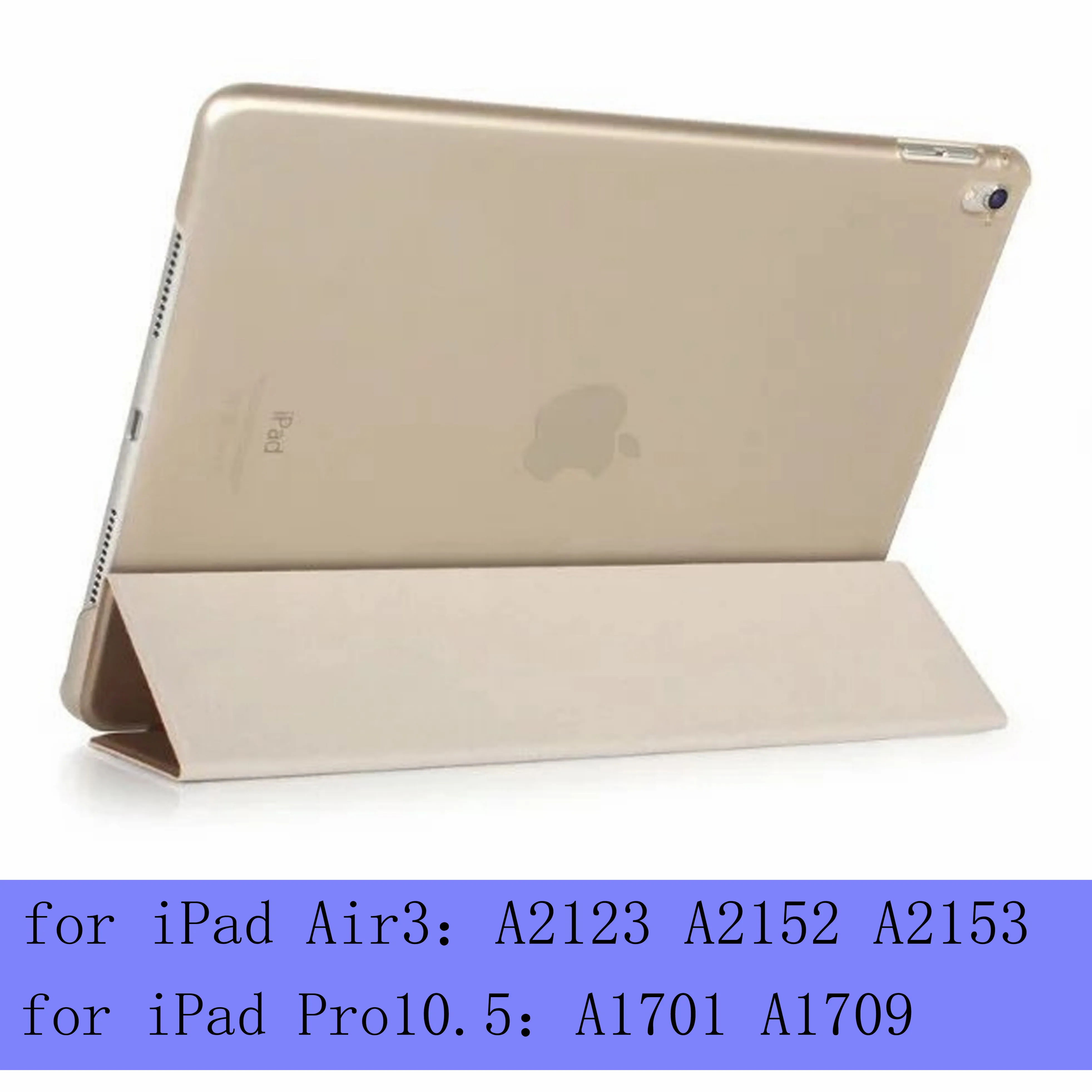 Чехол для iPad 9,7 6-го поколения, Чехол Air 3 2 1 Pro 10,5, прозрачный чехол, умный чехол для сна из искусственной кожи - Цвет: gold-L-Air3 10.5