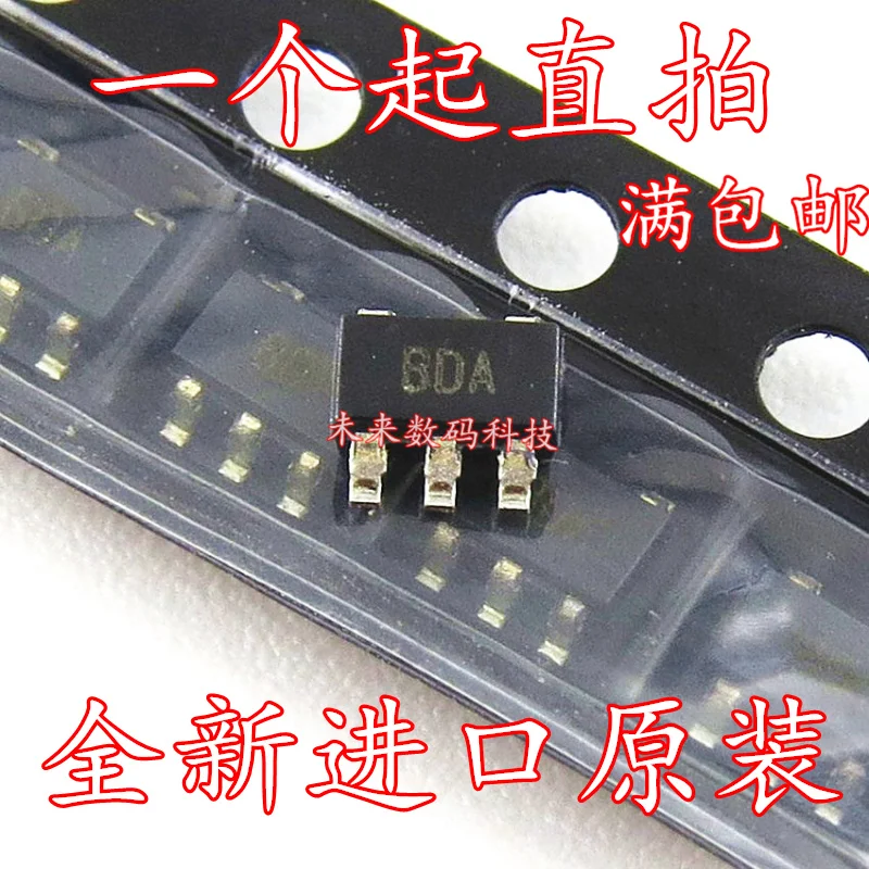 10 шт./лот AD8515ARTZ SOT23-5 BDA AD8515