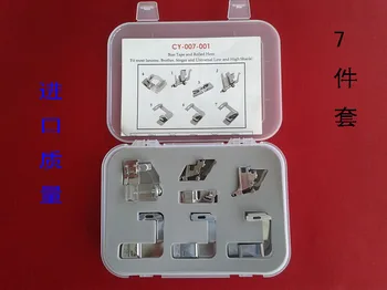

CY-007-001 Multifunctional household machine curling presser foot, quick-change bracket set 7 piece set