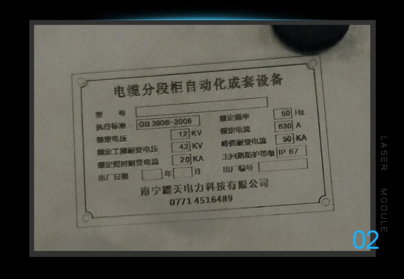 电器-数码-数码配件-机械键盘-简约-详情页-6