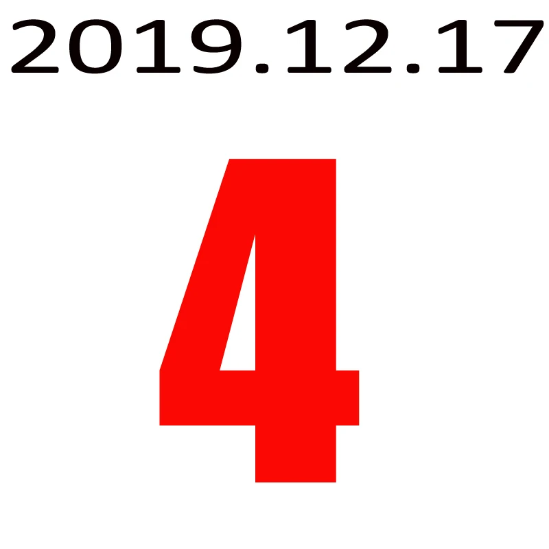 Live broadcast20191217-04
