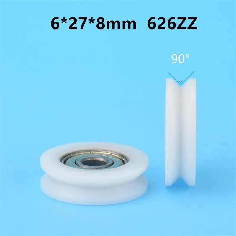 

20 шт./100 шт. V Groove 6*27*8 мм 626ZZ POM оболочка стальная проволока подвесное колесо направляющая стандарта 6x27x8 мм
