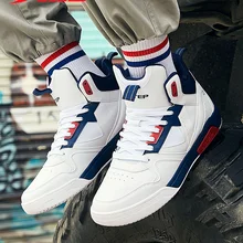 Xtep/Мужская Высокая обувь для скейтбординга; коллекция года; сезон осень-зима; стиль; Модная легкая Нескользящая спортивная обувь; 881419319710