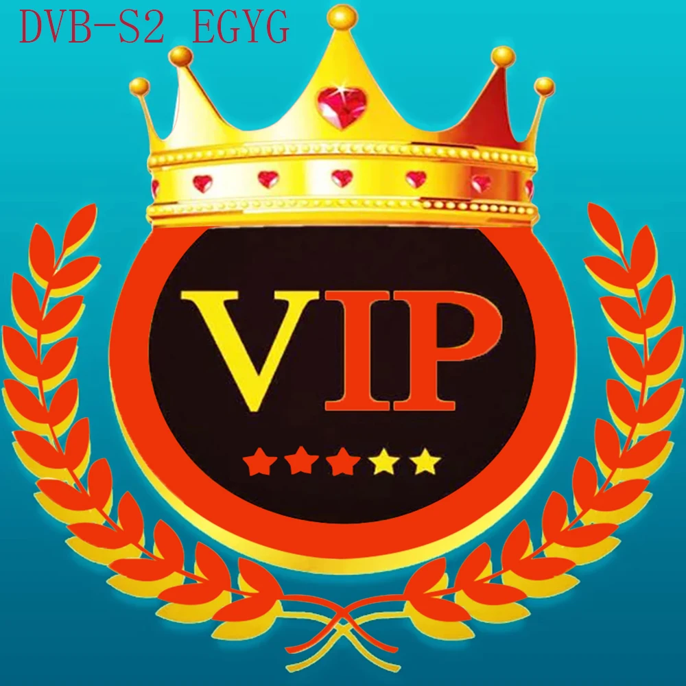 Спутниковая коробка EGYG Europea использует DVB S2 V7 V7S V8 V8S V9 Nova DVB-S2 Поддержка H.264 H.265 AV