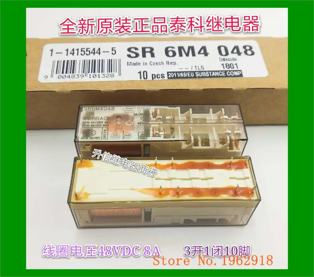 

SR6M4048-48VDC 8A 3 10
