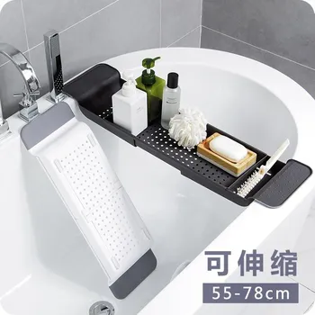 

Genuine Multipurpose Plastic Adjustable Bathtub Tray Basket Bath Kitchen Accessories