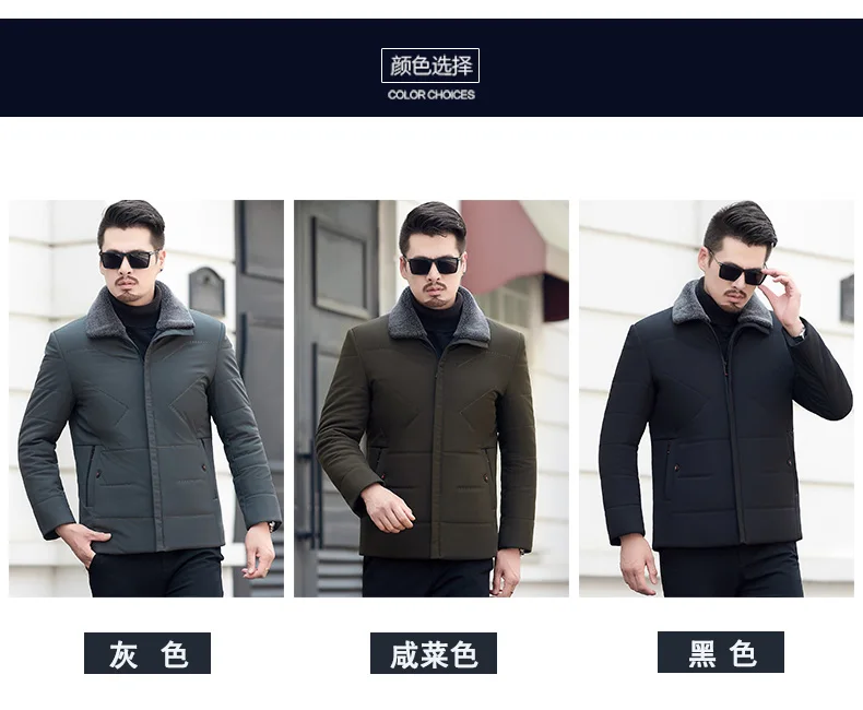 Winter Men Elegant Puffer Parkas Smart Casual Puff Basic Coats Black Gray Thicken Fleece Fur Collar Lightweight Quilted Jackets