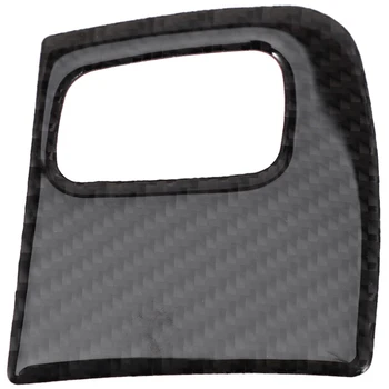 

New Carbon Fiber Inner Keyhole Frame Cover Trim Fit for Audi A4 B8 A5 Q5 2009-2016