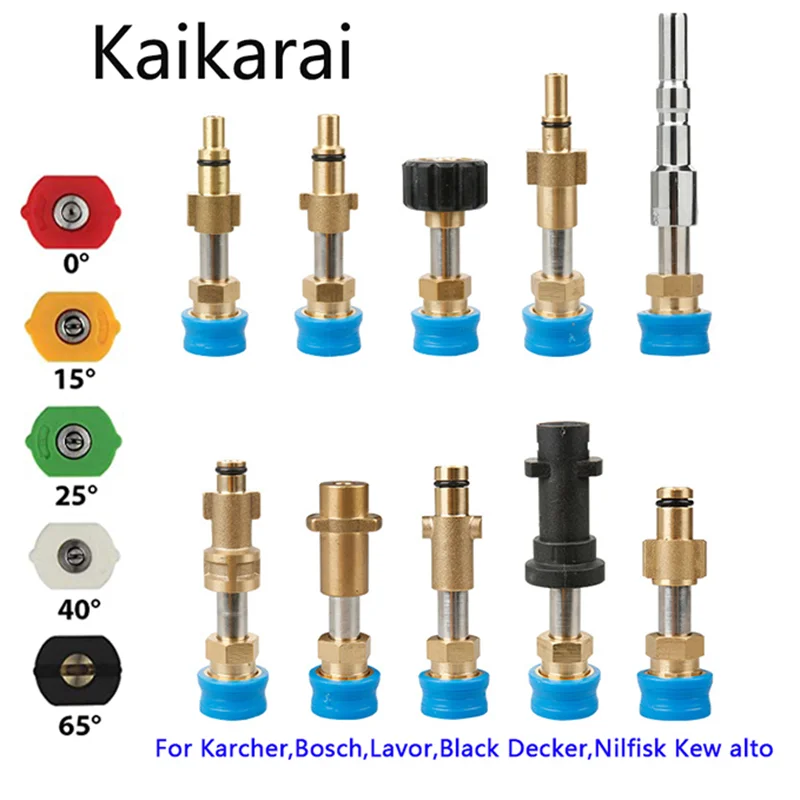 Коннектор преобразователя для Karcher/Bosch/Lavor/Black Decker/Nilfisk Kew alto фитинга до 1/4