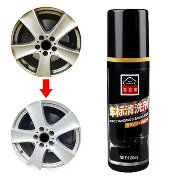 

New Car Rust Inhibitor Rust Remover Spray Rust Quick Cleaming Spray 120ml Ultra-effective non-toxic cleaning formula practical