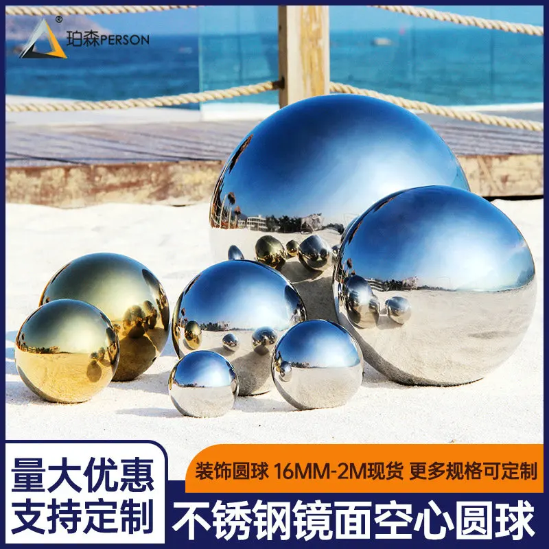 HQ 304 Stainless Steel Mirror High Gloss Glitter Hollow Sphere Ball for Home Garden Wall Guardrail Window Landscape Decoration