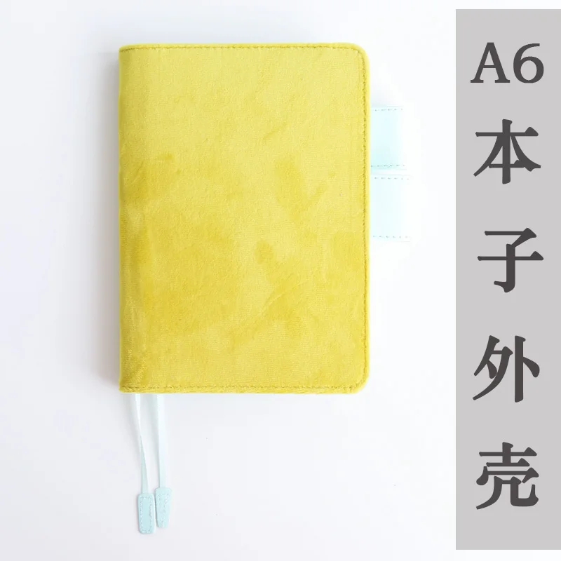 Смешанные цвета милые конфеты Мода мягкий чехол для накрытой бумажной книги А6 - Цвет: yellow