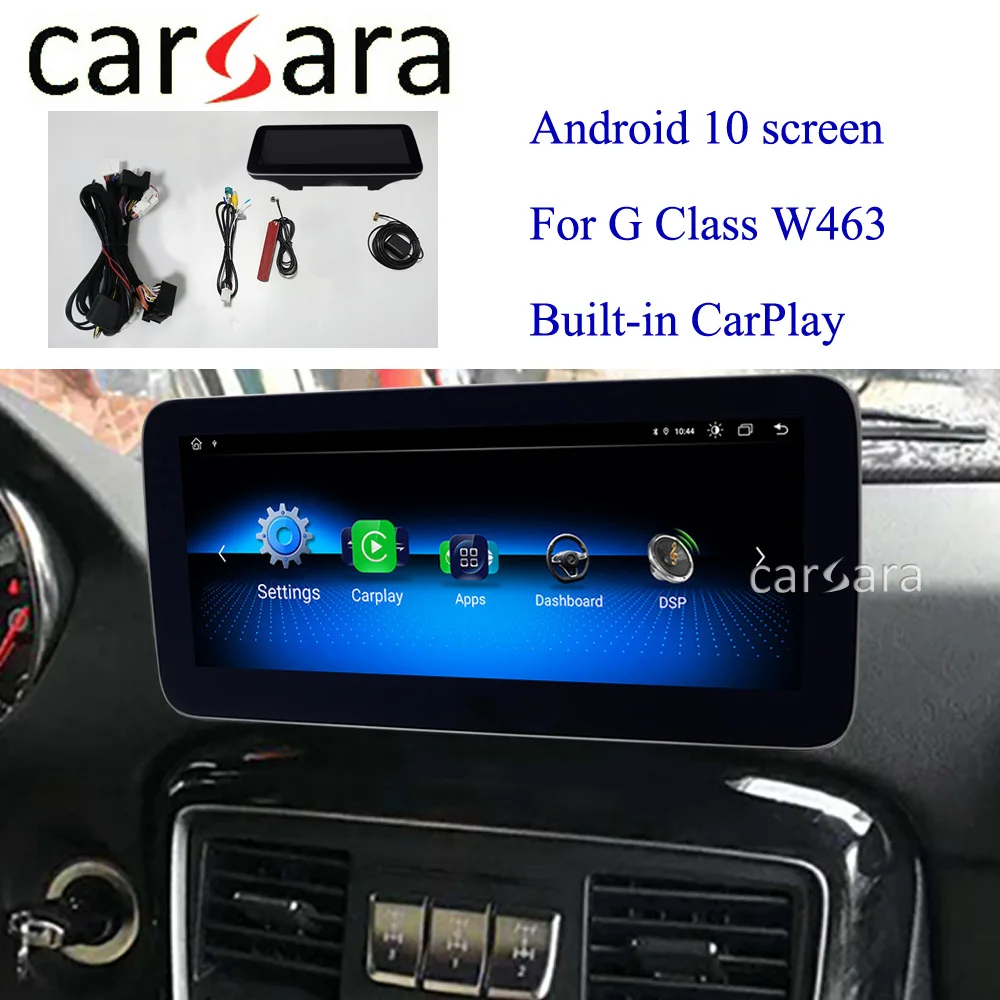 Для Mercedes G класса Smart Радио Стерео Android 10 Экран для W463 Navigation13-17 мультимедиа